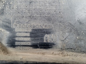 фото thumb №5, Citroen c3 iii планка крила праві зад