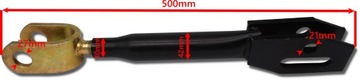 ВЕСАЛКА ЛЕВАЯ В КОМПЛЕКТЕ URSUS C-360 C360