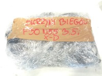 Купити Джгут коробки передач bmw f30 n55 xdrive 3.5, фото thumb