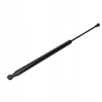 фото thumb №1, Привід амортизатор кришки задня citroen c5 ii; toyota