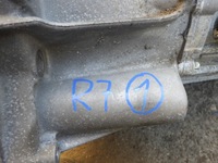 фото thumb №8, Коробка передач передач renault kadjar 1.5 dci 320104881r