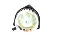 фото thumb №3, Вентилятор вентилятор citroen c4 aircross c-crosser c-crosser