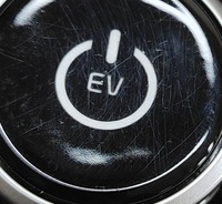 фото thumb №8, Kia ev6 2023 кнопка зажигания запуск / стоп