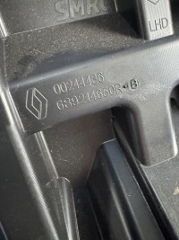 фото thumb №8, Защита панели распределительной renault megane v e-tech 689214650r