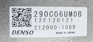 фото thumb №12, Двигатель электрический nissan x-trail t33 iv 4 1.5 vc-t 290c06um0b