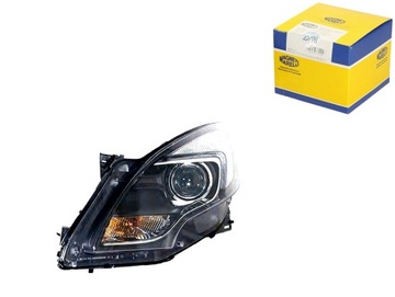 фото thumb №1, Фара лампа передня магніт marelli 13278771