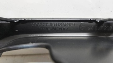 фото thumb №8, Citroen c5 aircross 17-21 перед сторона левая решётка галоген