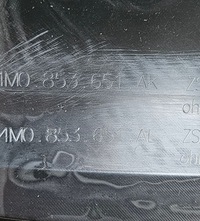 фото thumb №6, Audi sq7 ii рестайлинг 19-23 решётка радиатора решётка 4m0853651ak , 4m0853651al