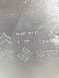 Корпус коробка предохранителей citroen c5 x7 3.0 в Украине, фото thumb