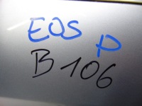 Купить Дверь правое правая  перед передние vw eos кабриолет  lk7w, фото thumb