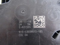 фото thumb №5, Замок левый задняя opel astra k v 13598364