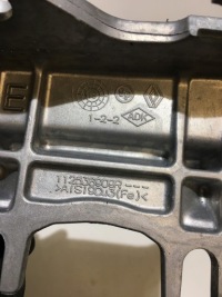 фото thumb №2, Renault clio v tce dci кронштейн подушка 112536909r