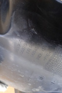 фото thumb №7, Astra vi l 2021- праве підкрилок pas перед передні оригінал 9839641580