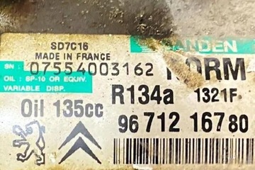 фото thumb №7, Компресор кондиціонера peugeot 508 9671216780 1.6l дизель 82kw 2010