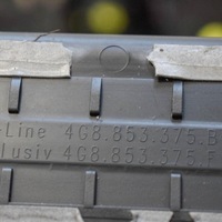 фото thumb №6, Audi a7 sportback 4g8 набор накладка пороговых s-line 2012 4g8853374b