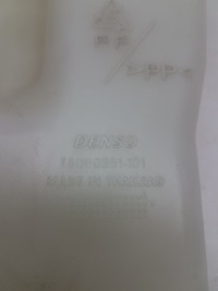 фото thumb №5, Ford ranger 02-06 бачок омывателя