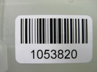 фото thumb №7, X-trail iv t33 1.5 24r бачок розширювальний wody бак 25104 l