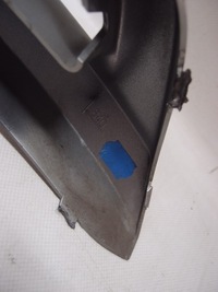 фото thumb №9, Решітка радіатора молдинг бампера crossland 2017 475498858