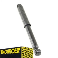 фото thumb №1, Monroe g2179 амортизатор