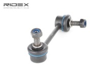 фото thumb №12, Ridex 3229s0193 стрижень / кронштейн стабілізатор зад ліва do honda do acura