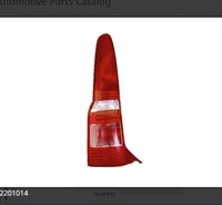 фото thumb №2, Лампа левая задняя комбинированная fiat palio