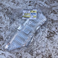 фото thumb №1, Защита тепловая глушителя задняя vw passat b8 3g0