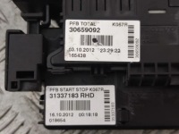 фото thumb №8, Коробка запобіжників volvo s60 ii 30659092 2.0l дизель 120kw 2012