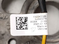 фото thumb №7, Повітропровід шкіра пелюстки перемикання мультифункція підігрів vw golf viii tiguan arteon bdb