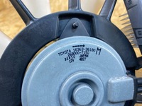 фото thumb №12, Вентилятор радиатор корпус lexus nx nx300h 26b000-7150 89257-30110 2014-