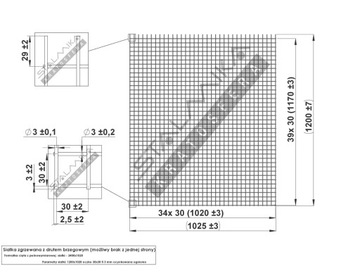 СЕТКА СВАРНАЯ 1200 х 1020 мм 30х30 фи 3 ОЦИНКОВАННЫЕ (120 х 102 см) решетка