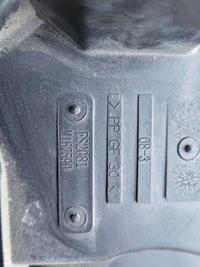 фото thumb №6, Renault megane iv 1.2 tce вентилятор радіатора t962220