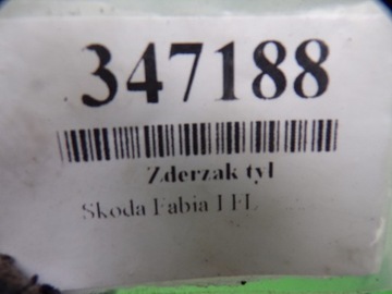 фото thumb №13, Skoda fabia i рестайлінг бампер зад задній лак 9201