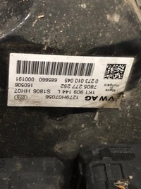 фото thumb №8, Master i 97-03' рейка рульова 6820000001