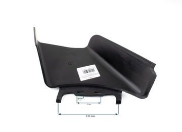 БОКОВАЯ ЗАЩИТНАЯ КРЫШКА ВЫГРУЗКИ NAC LS1920 LS51-173