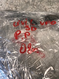 фото thumb №7, Замок двері правий перед honda civic viii 3d