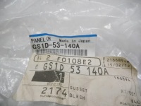 Купити Абсорбер поперечина перед mazda 6 07- gs1d-53-140a, фото thumb