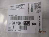 фото thumb №14, Combo berlingo rifter proace рычаг рычаг правый