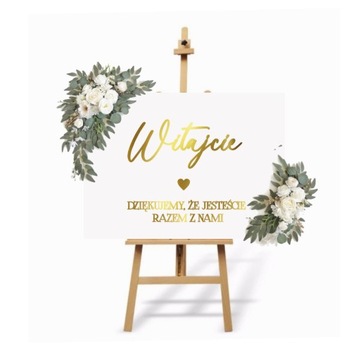 ПРИВЕТСТВЕННАЯ ДОСКА СВАДЕБНЫЙ УКРАШЕНИЕ Wedding GOLD 70х50 см