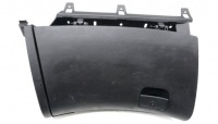 фото thumb №1, Бардачок пассажира hyundai i30 i 84541-2l000