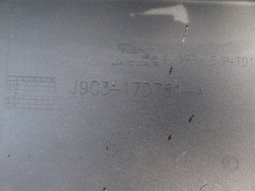 фото thumb №7, Jaguar f-pace 2017 бампер задній оригінал