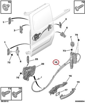 фото thumb №8, Замок дверь сдвижных citroen berlingo ii peugeot partner ii правые оригинал