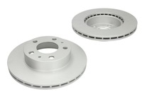 фото thumb №12, Тормозные диски тормозные перед ferodo ddf768c