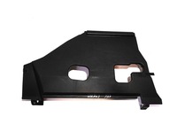 фото thumb №1, Панель левый защита renault koleos 68104jy40a