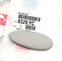 фото thumb №1, Заглушка стійка peugeot 206 оригінальний номер 8329yc