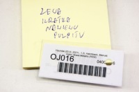 фото thumb №6, Oj016 hyundai i20 iii решітка обдув лівий перед