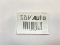 Купити Каркас кронштейн підлокітник сидіння водія mercedes w124 1249730337, фото thumb