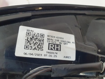 фото thumb №11, Hyundai tucson iv 23r. лампа правые зад led сцепление n7924-62030