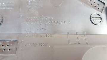 фото thumb №14, Volvo xc40 ii планка двері лівий зад