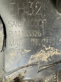 фото thumb №16, Mg mg4 бампер передній перед p11163326