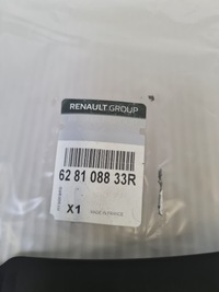 фото thumb №2, Заглушки захист бампера комплект renault master iv lift 2024